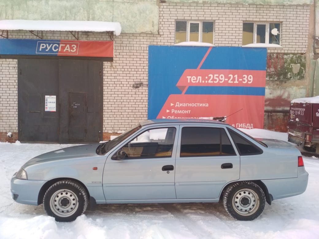 Русгаз